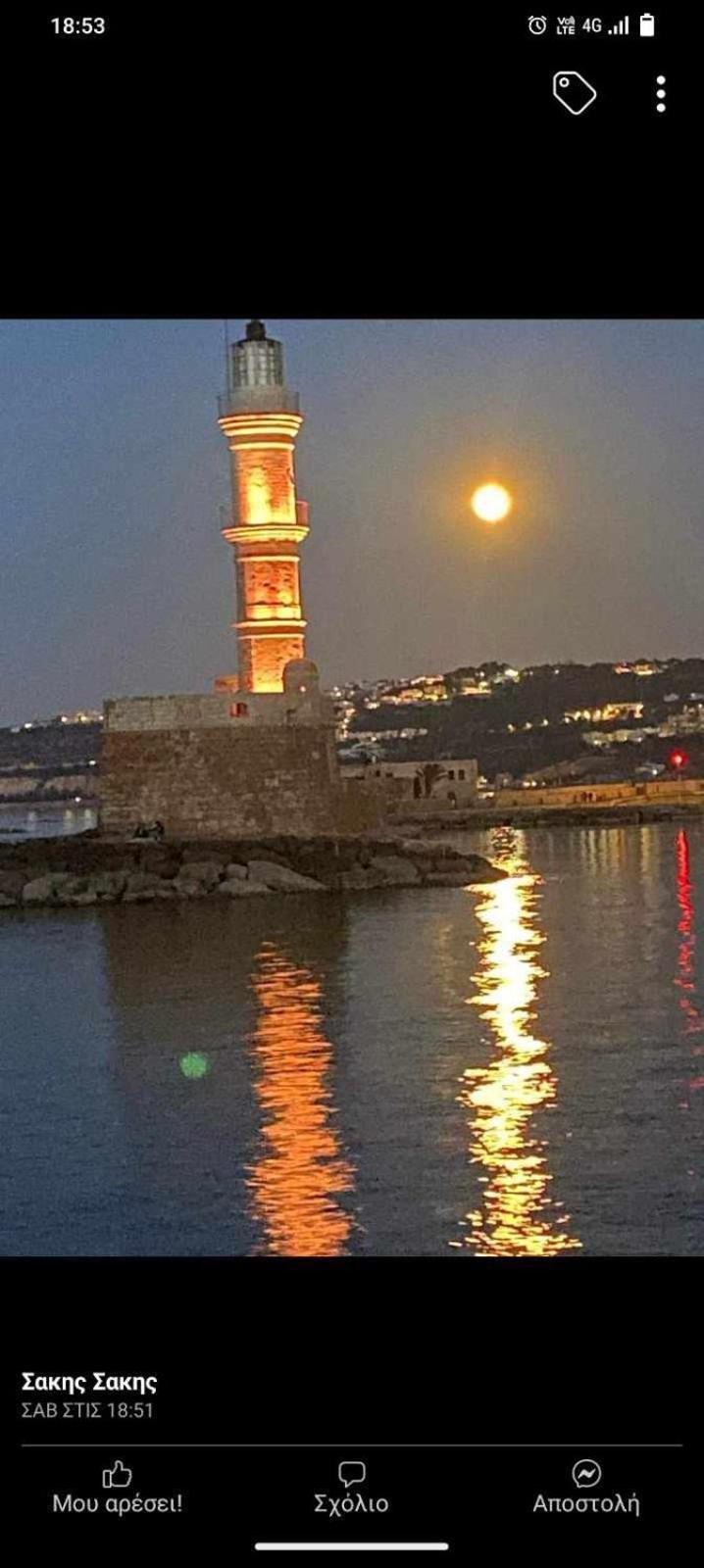 Willa Mythos Old Harbour Chania  Zewnętrze zdjęcie